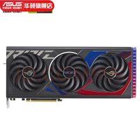 移动端、京东百亿补贴：ROG 玩家国度 华硕 ROG-STRIX GeForce RTX 4070 -O12G-GAMING 电竞游戏显卡 ROG-STRIX-RTX4070-O12G