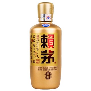 贵州茅台股份 赖茅酒金樽 53度500ml