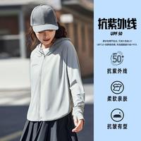 ANTA 安踏 绝绝紫3代丨宽松短款夏季防晒衣女款UPF50+防紫外线必备休闲户外