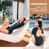 ANTA 安踏 小蛮腰露背连体泳衣女夏季海边休闲游泳衣泳装女