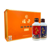 FUMAO 福矛 酱酒 50度酱香型白酒 敬你所爱 248ml×2瓶礼盒装 2个杯子