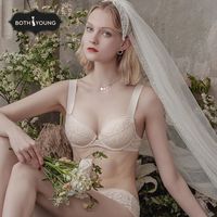 BOTHYOUNG宝诗嫣法式内衣女夏季薄款聚拢上托大胸显小性感文胸罩