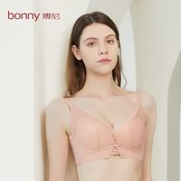 百亿补贴：BONNY 博尼 新品上薄下厚性感聚拢上托文胸女无钢圈蕾丝内衣