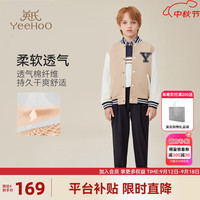 英氏（YEEHOO）男童棒球服儿童外套秋季男童帅气学院上衣中大童装洋气秋装 卡其 130cm