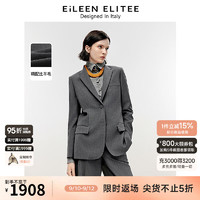 朗姿欧洲EiLEEN ELITEE羊毛2024冬季新款气质职业高级感西装外套