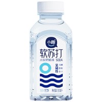 SMALL FUN 小趣 软苏打水饮料330ml*6瓶装弱碱性水无糖无汽原味