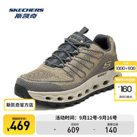 移动端、京东百亿补贴：SKECHERS 斯凯奇 云海  2024年男子  户外徒步鞋  透气耐磨