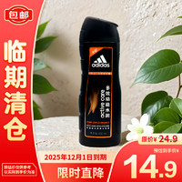 adidas 阿迪达斯 男士多效动能水润去屑洗发露400ml