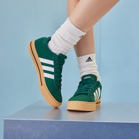 adidas 阿迪达斯 DAILY 4.0复古百搭休闲板鞋男女adidas阿迪达斯官方轻运动JR0079