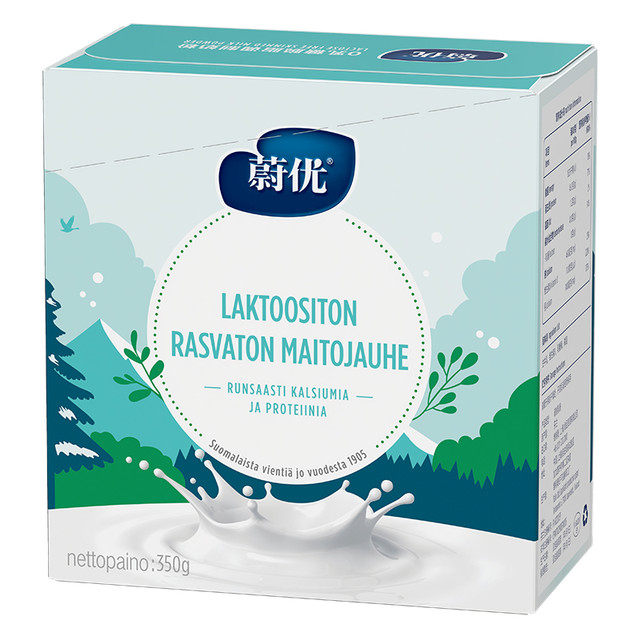 88VIP：VALIO 蔚优 无乳糖脱脂奶粉 350g/盒