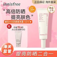 SHISEIDO 资生堂 ANESSA 安热沙 安耐晒安热沙小金瓶高倍防晒60ml