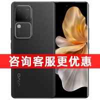 vivo 12期分期 vivo S18 手机全网通5G新品上市 vivos18 拍照自拍旗舰学生游戏vivo手机官方旗舰店 vivos18 s18pro