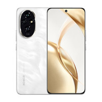 HONOR 荣耀 200 新品5G手机官方旗舰官网正品手机官网荣耀200荣耀200pro