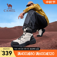 骆驼（CAMEL）【指南针】2024冬季户外工装靴耐磨抓地厚底软弹舒适徒步靴男 G14W171666 浅灰/黑 44