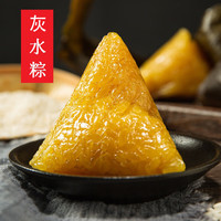 EST.2022 青稻农厨 广东客家灰水粽 125g*5个