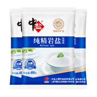 88VIP：中盐 加碘纯精岩盐400g*3食盐食用岩盐精制矿盐调料细盐食用盐