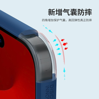 耐尔金适用苹果15Pro手机壳iPhone15ProMax磨砂磁吸手机壳Plus超薄防摔保护套苹果16系列高级感iphone15 【磨砂护盾pro-红色】防污耐脏★拒绝指纹★纤薄零触感