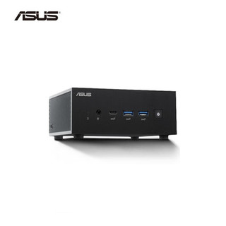 ASUS 华硕 PN64/PN41/PB62 商用办公家用mini迷你主机 NUC微型机箱 小电脑 PN64（十二代i5 16G 512G）系统