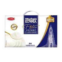 SANYUAN 三元 冰岛酸奶芭缔欧原味常温风味发酵酸奶200g*12盒