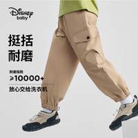迪士尼(Disney)童装男童山系工装长裤2024年春秋装儿童时尚户外长裤裤子 灰卡其 150