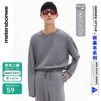 美特斯邦威(Meters Bonwe)圆领T恤男百搭2024秋季新款情侣时尚休闲纯色套头上衣