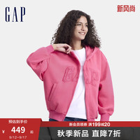 Gap女装2024秋季碳素软磨抓绒字母logo连帽卫衣外套641221 粉色 160/80A(S) 亚洲尺码