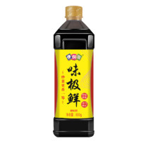 伊例家 味极鲜调味料880g厨房调味炒菜凉拌增鲜调味品