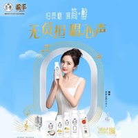 88VIP：JUNLEBAO 君乐宝 简醇梦幻盖酸奶 0添加蔗糖 255g*10瓶