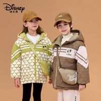 百亿补贴：Disney 迪士尼 儿童羽绒服男女童双面穿冬季加厚宝宝保暖洋气外穿带帽外套