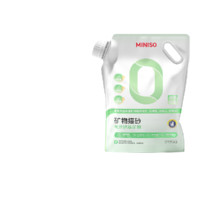 今日必买：MINISO 名创优品 钠基膨润土除臭猫砂 5kg