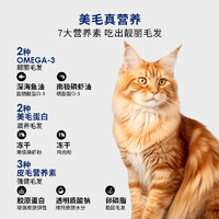 RedDog 红狗 原粹时代低温烘焙全价猫粮真鲜肉鸡肉深海鱼美毛鲜鸡肝肠胃1.5kg