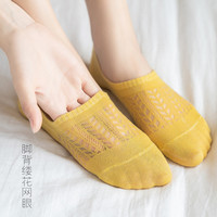 品答女生纯棉浅口隐形袜子纯色亲肤硅胶防滑不掉跟精梳棉船袜