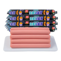 双汇 临期泡面轻盐派香肠 35g*15支