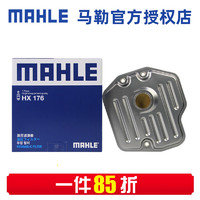 MAHLE 马勒 变速箱油滤芯滤网滤清器适配日产丰田马自达 凯美瑞 06-13款 2.0