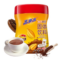 88VIP：colacao 高樂高 高乐高 可可味营养固体饮料 350g/罐