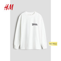H&M童装男童2024秋季印花图案汗布上衣1243872 白色/Dungeons & Dragons 170/88 14Y+