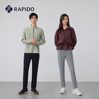 【自在裤】RAPIDO雳霹道24秋季男女同款抗皱UPF50+防晒款长裤