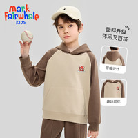 马克华菲男童女童戴帽卫衣春秋款2024中大童休闲上衣打底衫JZ 深咖【带帽小熊】 110cm