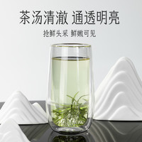 碧螺春茶叶礼盒装2024新茶特级明前绿茶长辈