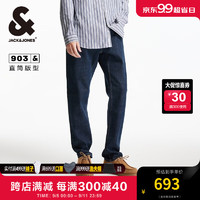 杰克·琼斯（JACK&JONES）秋季时尚百搭舒适休闲微弹纯色长裤子直筒牛仔裤男224332034 深牛仔蓝A12 180/84A/LR