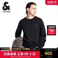 杰克·琼斯（JACK&JONES）秋季法斗狗刺绣贴布潮流基础百搭舒适圆领长袖卫衣224333118 黑色E40 常规 黑色E40 170/92A/S