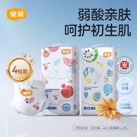 YIYING 宜婴 弱酸水果裤拉拉裤超薄干爽透气拉拉裤S/M/L/XL婴儿