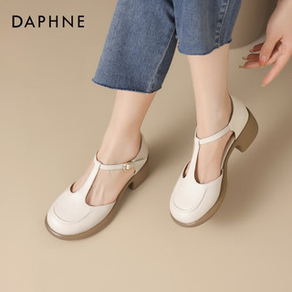 达芙妮（DAPHNE）圆头粗跟女凉鞋2024时尚复古感单鞋百搭通勤凉鞋女 米色 38