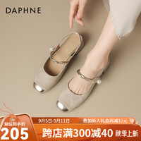 达芙妮（DAPHNE）新中式皮鞋包头后空凉鞋女夏季凉拖鞋2024复古简约国风女凉鞋 杏色 38