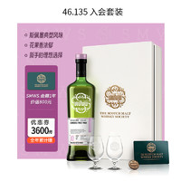 smws 苏格兰麦芽威士忌协会  46.135 单一麦芽 苏格兰威士忌 700ml 礼盒+会籍一年