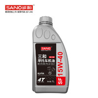 SANO 三和 科技向善4T 摩托车机油 四冲程摩托车机油 加氢基础油 15W-40 SF级 1L 摩托车用品