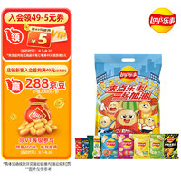 Lay's 乐事 薯片观赛大礼包 312g 零食大礼包