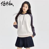 佐丹奴卫衣女新款减龄撞色车边插肩袖帽衫宽松连帽套头衫13324737