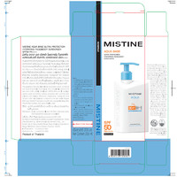 Mistine 蜜丝婷 小蓝帽水润多效防护身体防晒霜乳200ml SPF50泰国