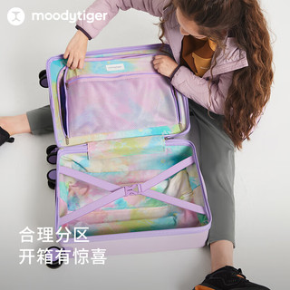 moodytiger儿童行李箱18寸男女童轻便出行登机箱耐用旅行拉杆箱 水玻璃绿